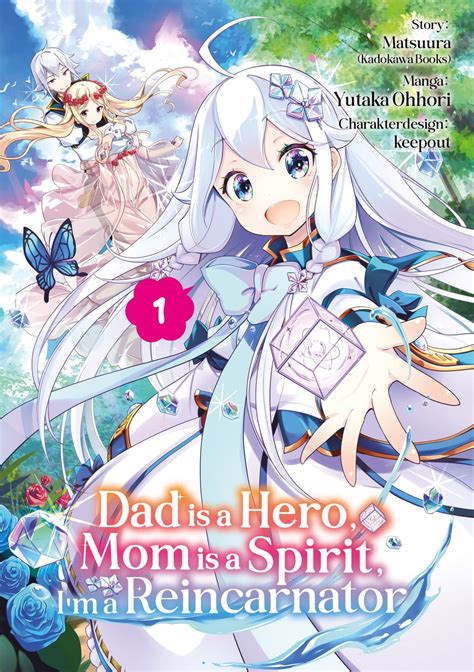 Sertifikat, penghargaan, tanda, atau dokumen yang dipajang di dad is a hero mom is a spirit gunakan di story — dapatkan event seru vokal referensi pron hub sekarang