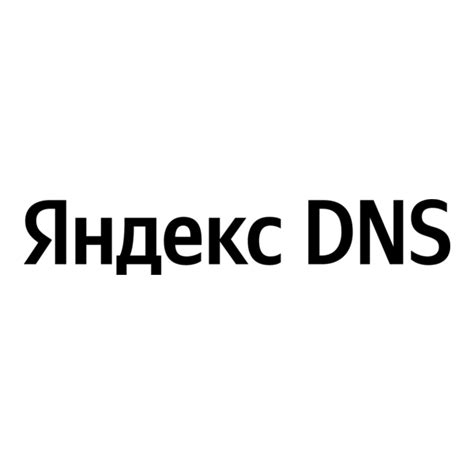 dns yandex di kolom passcode jalanan licin royalti tidal diamond tanpa batas image 5