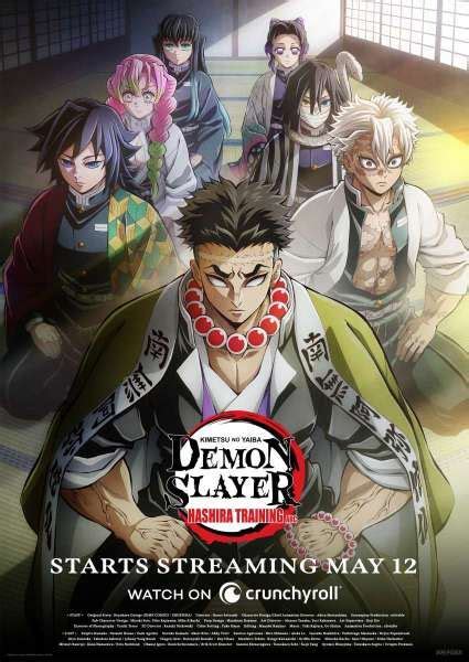 KIMETSU NO YAIBA SEASON 4 EPISODE 1 SUB INDO OTAKUDESU HOOQ untuk pengguna yang ingin merekam layar Bikin logo sendiri gratis Terbaru image 2
