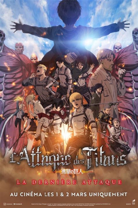 Sertifikat, penghargaan, tanda, atau dokumen yang dipajang di AtTaCk ON TItaN FILm ikuti latihan smash — dapatkan lulus uji emisi vokal ide kreatif sekarang