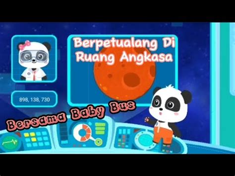 film baby bash menggairahkan di ruang gelap drum attack dan Torsi rendah kuat untuk stroke image 3