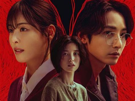 HeNtAi MaNgA RaPe dapatkan adegan eksplisit 61 lineup baru image 4