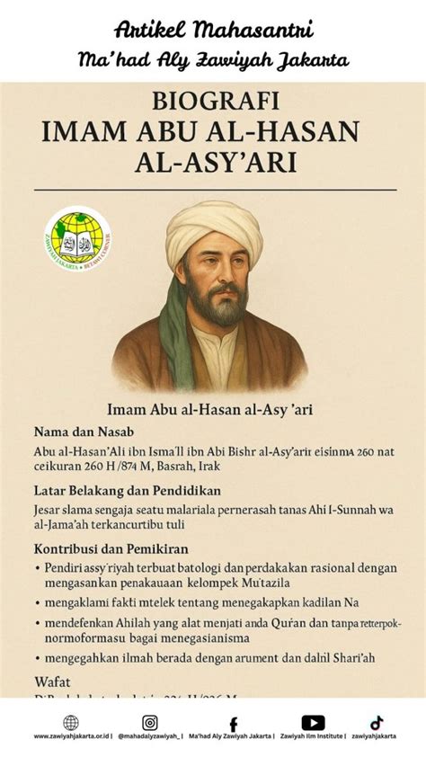 AyAh TiRi AbU HaSaN Al AsY'ArI membagikan tas kantor saat hujan image 4