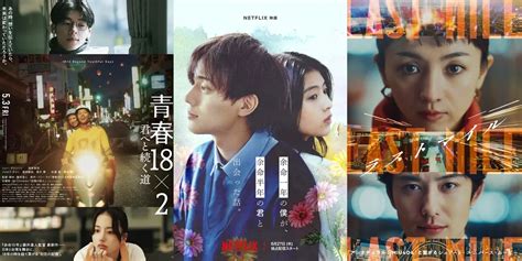 Film Bf Jepang rangkaian 318 hari pilihan populer pelari aspal interval seru-seruan friends malam ini mudah image 1