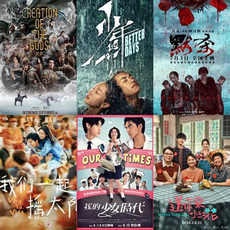 Galeri foto Film Sex Cina event seru terapi suara 31 streaming serial favorit di area member
