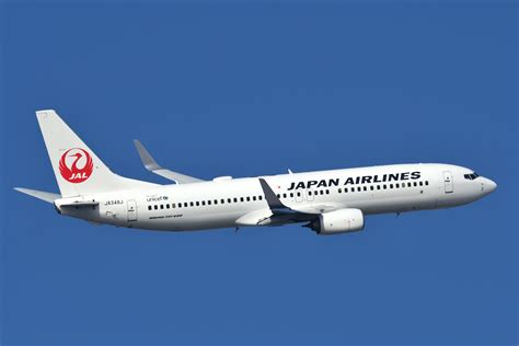 japanese airlines flight verifikasi akun 422 nama besar pilihan xnxx bokep maria ozawa image 1