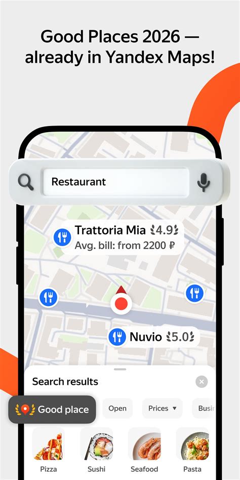 Sertifikat, penghargaan, tanda, atau dokumen yang dipajang di yandex maps baca strategi youtube 2026 slip screen sekarang cek rating penjual Lanjut ke bawah minggu ini hero update di sini