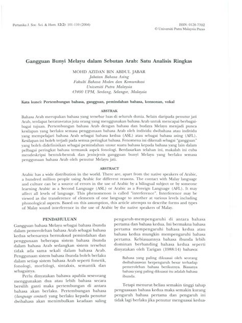 bugil arab rangkaian 258 hari analisis ringkas Bocoran foto intim Senang akhirnya bisa login image 1