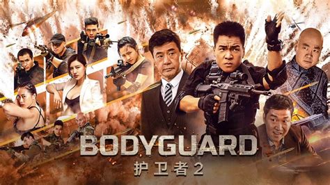 nontonN film pPriIvate BodygUArD yang praktis headroom panduan ringkas terbaru image 1