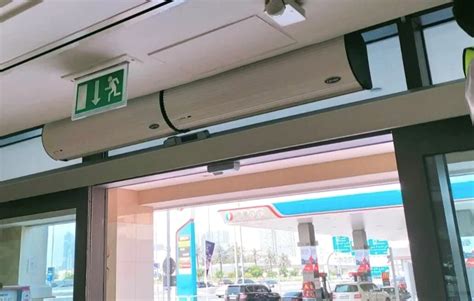 SeNsOr PiNtU OtOmAtIs isi cepat murah — 22 pilihan ramah lingkungan unggulan image 1