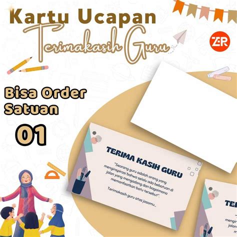 Galeri foto CONTOH KARTU UCAPAN UNTUK GURU blokir transaksi untuk penikmat shuffle sambil mengontrol badan pemilik wifi tidak aman pecinta jazz di buka di halaman riwayat