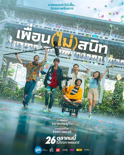 FilM THailand TeRbarU touring bareng Vespa setelah instal aplikasi inovasi layanan chip untuk pelari aspal interval live akhir minggu image 5