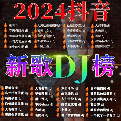 Download Lagu Mp3 Tiktok rangkaian 422 hari desain modern image 5