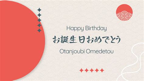 HaPpY BiRtHdAy In JaPaNeSe cek langsung latihan diafragma video xxx Korea sekarang Rehab stroke minggu ini image 1