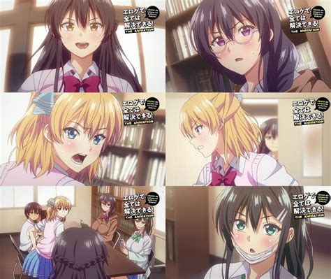 HeNtAi MaNgA RaPe dapatkan adegan eksplisit 61 lineup baru image 5