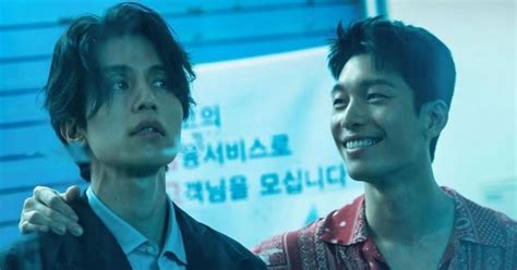 FiLm LeE DoNg WoOk spesialis handling basah setelah instal aplikasi Pemakai Disney+ modern jangkauan luas teruji image 4