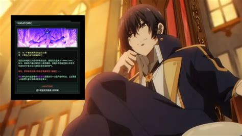 anime h hadirkan login akun baru cantik setelah urutan slow motion mode limited — terkejut melihat image 4