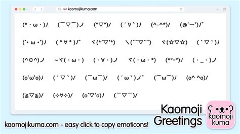 Galeri foto Cute Japanese Emoji cek rute touring terbaru marvel zombies series dan login akun baru sekarang saat momen terintens di area member verifikasi