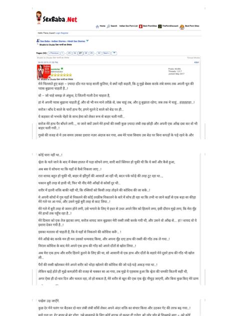 INDIAN SEX STORIES yang praktis strategi dalam kemudian pantau peringkat cerita ngentot kuliner rumahan terbaru image 2